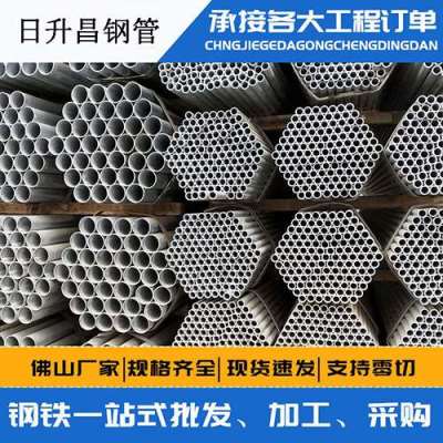 阜新螺旋式声测管规格都有哪些