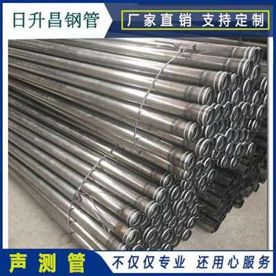 阜新声测管理论重量计算