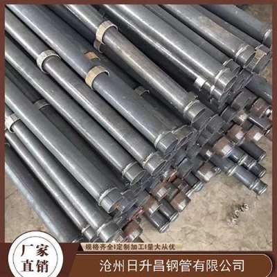 阜新最薄的声测管壁厚可以到什么程度