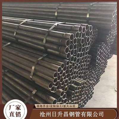 阜新声测管规格型号对照表