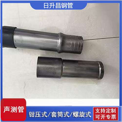 阜新声测管检测前准备工作有哪些