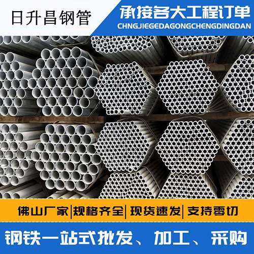 阜新声测管的性能检测试验