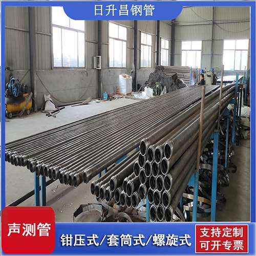 阜新50声测管材质是无缝钢管吗?